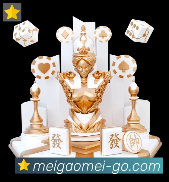 App功能展示图