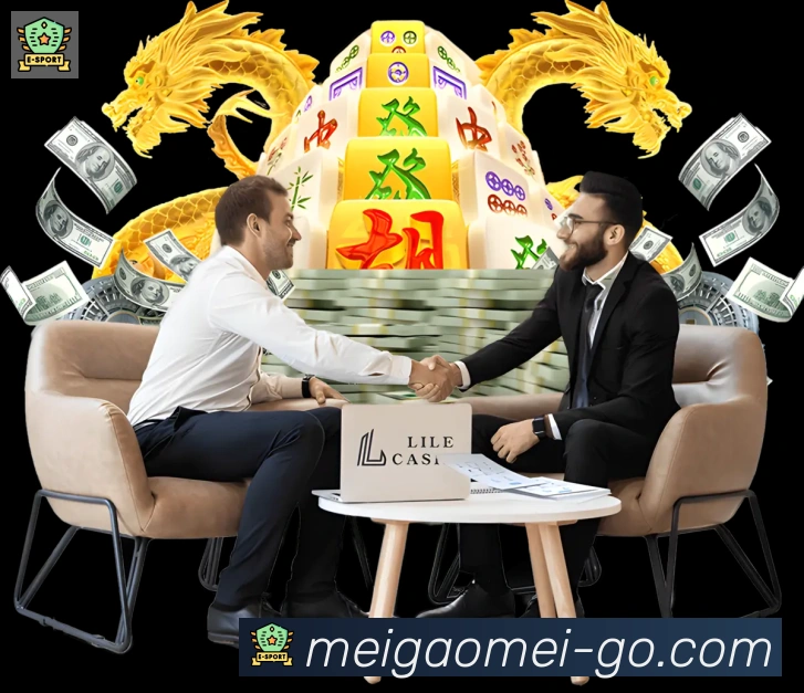 战术分析频道