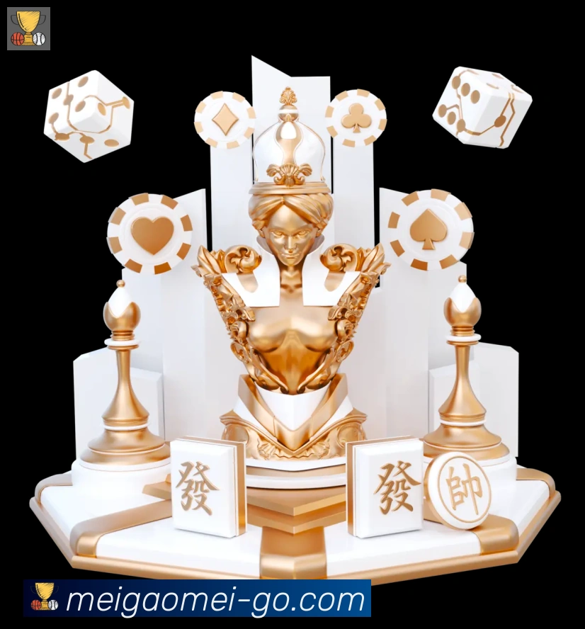 美高梅棋牌荣誉