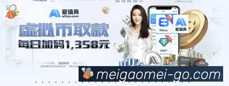 奖项证书